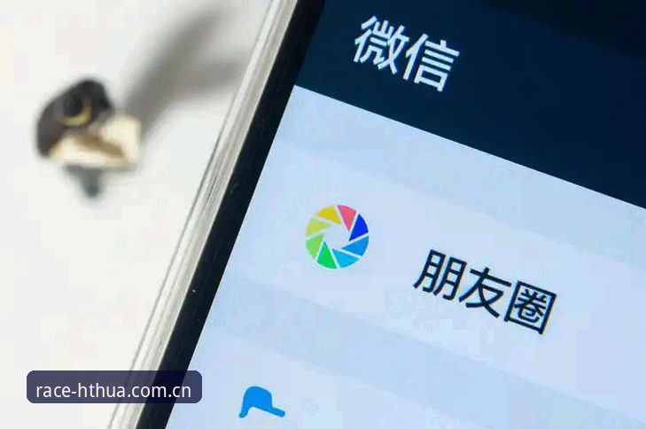 华体会iOS版本对比 HTH华体会iOS版本对比使用教程:从v3.2.1到多终端,圈内人教你选对入口