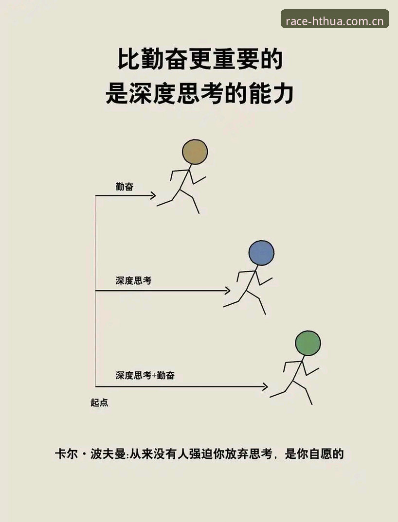 华体会怎么下载 深度分析:佛罗伦萨引进米雷蒂背后的策略博弈与赛道逻辑