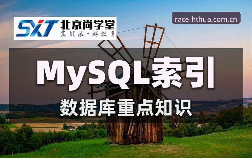 HTH华体会数据追踪实战教程：拼音huatihui活动专题如何帮你抓赛道领跑者