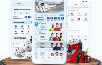 探索无限可能
